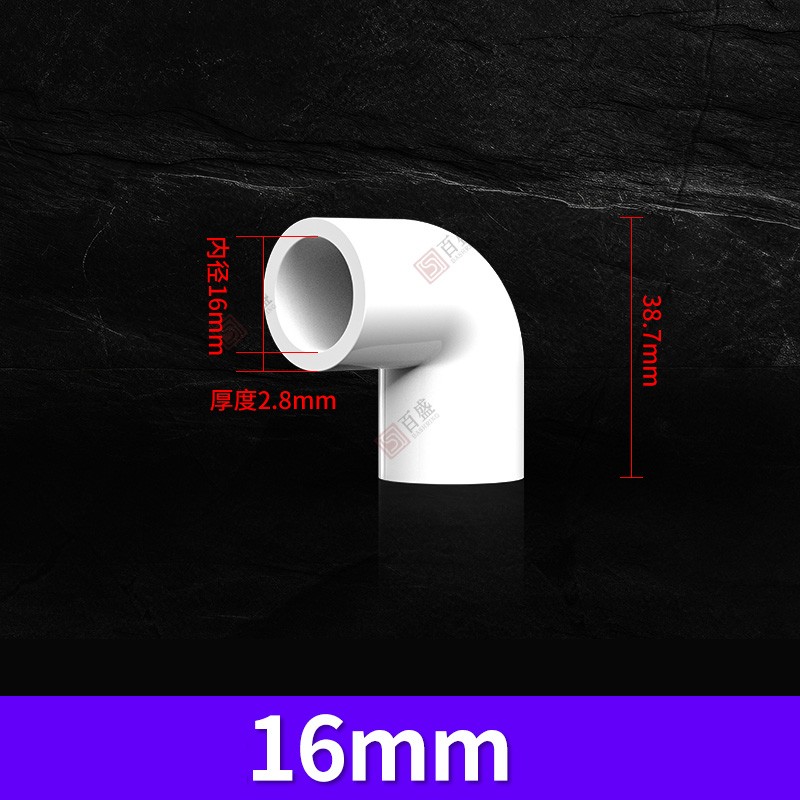 16mm-200mm 90 Degree PVC Pipe Fitting Elbow Coupling Connector Conduit Coupler