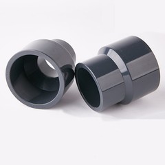 PVC Reducing Fitting Concentric Reducer Connector Grey Socket Coupling 20~160mm