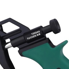 Polyurethane Expanding Foam Spray Gun Applicator Tool Lightweight Durable Pro