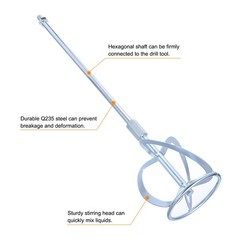 Concrete Mixing Paddle Paint Mixer Drill Attachment Cement Tool