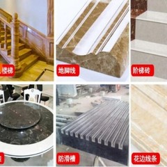 Polisher Grinder Stone Profile Milling Router Machine Cutter Edge for Marble