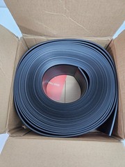 Flexible Baseboard Molding Trim 4″ x 60 ft, Self-Adhesive Vinyl Wall Base Cove B