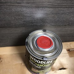 Rust-Oleum 1904A 1 qt. Woodlife Coppercoat Green Wood Preservative New