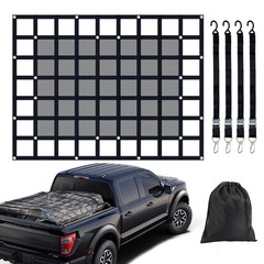 Heavy Duty Truck Cargo Net with Mesh, 72in x 57 in, 1300LBS Capacity, Adjusta…