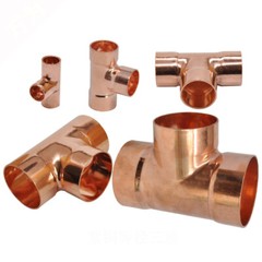 Equal Copper Tee T Shape Plumbing Pipe Fittings T-Piece Tube Hardware Kit Supply