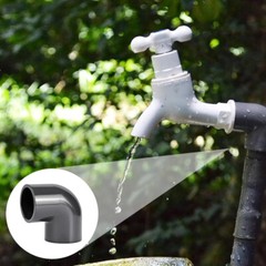 PVC – Grey Pressure 90 Degree Bend – Pond Pipe Fittings 16/20/25/32/40/50~110mm