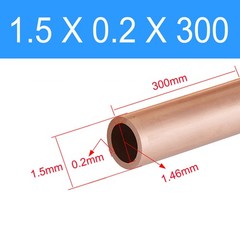 copper pipe/tube straight pipe 300mm Length OD 3mm 4mm 5mm 6mm To 30mm diy gas