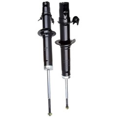 Front Shocks Absorbers Fit for 1992-2001 for Honda Prelude Shocks & Struts 2PCS