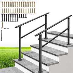 VIVOHOME 2-Pack 4 Step Galvanized Steel Hand Railing for Steps Porch Deck