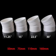 PVC Elbow Drainage Pipes & Fittings 11.25°/15°/22.5°/30° Bend Anti-odor 50-160mm
