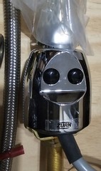 Zurn AquaSense Z-6902