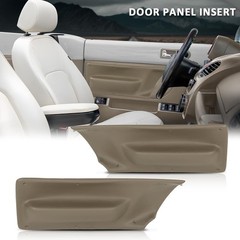Front Door Panel Insert VW Beetle Convertible 2003-2010 Brown