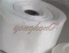 E-Glass 1″ Fiberglass Cloth Tape wide 33 Yards (2.5x 30m)