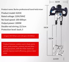 Electric Paint Liquid Mixer Variable Speed Coating, Paint, Cement Agitator 220V