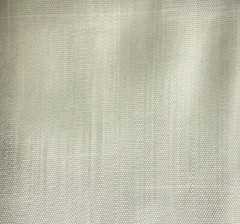 Fiberglass Cloth Plain Weave 4.12 Oz per square yard, 40″wide, 50 feet Long
