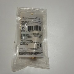 Everbilt LFA-789 3/8 in. x 3 in. MIP Brass Pipe Adapter Nipple Fitting Lead Free