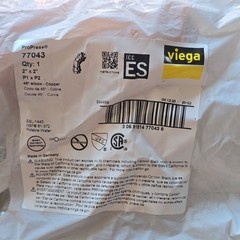Viega ProPress 77043 2 in x 2 in Copper 45° Elbow Smart Connect Zero Lead