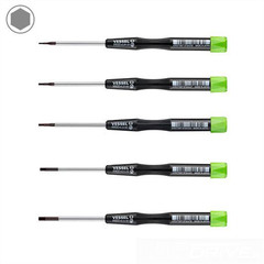 Vessel Tools Micro Screwdrivers Set (Hex 5pcs) 99005HXPBU