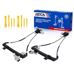 748-228/229 2X Rear Window Regulator w/ Motor 01-06 Yukon Tahoe 02-06 Escalade