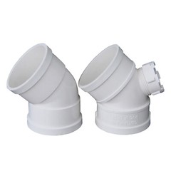 PVC Elbow Adhesive Drain Waste Vent With or no Checkpoint 50 /75mm Pipe Fittings