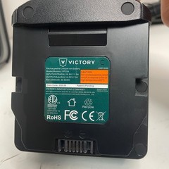 Victory VP200ES Cordless Electrostatic Sprayer Kit w/ Battery, Charger & Bag