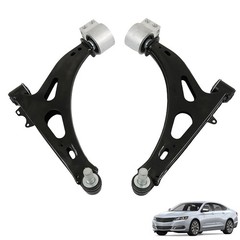 3448043 Front Lower Control Arm Set Left Right 2014-2020 Impala