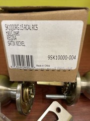 SAFE LOCK SK1000RG 15 RCAL RCS Knob Lockset,Mechanical,Passage