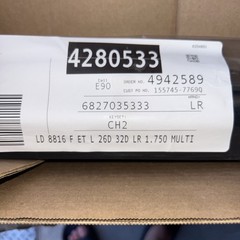 New!! SARGENT 8816 Rim Exit Device Fire Rated Satin Silver LR only 1 in this box