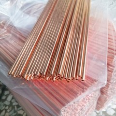 Pure Copper Pipe Tube 300mm Length 99.9% T2 Cu Round OD 1.5mm – 30mm DIY Gas
