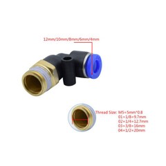 90° Elbow Pneumatic Connector Push In Air Hose 2-Way Brass Quick Tube Adaptor