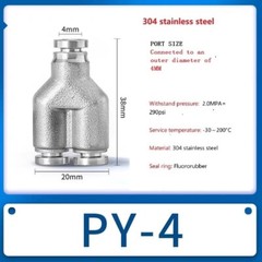 304 SS Equal / Reducing Y-Type Pneumatic Quick Connector Hose Quick Connector