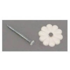 U.S. Hardware Rosette Button White Plastic Incl