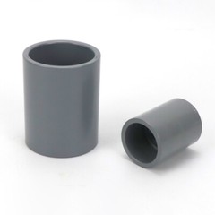 PVC Direct Pipe Fitting 20-110mm Straight Joint Water Pipe Socket Coupling Grey