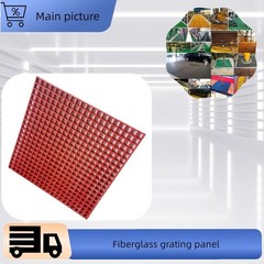1 PCS Red Fiberglass FRP Grating 31.9″*31.9″*1.5″ 0.5T Bearing Capacity
