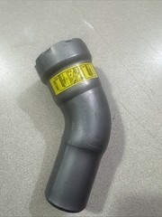 Viega 1″ FTG x Press 45-Degree Elbow in Carbon Steel – 26111