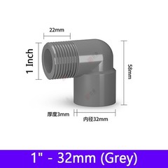 PVC Male Thread Water Supply Pipe Fitting 90° Elbow Reducer Coupling Connector