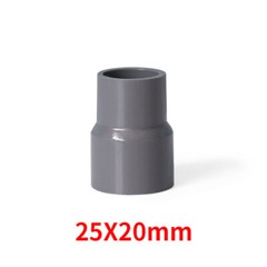 Color 20-160mm PVC Reducing Fitting Concentric Reducer Connector Socket Coupling
