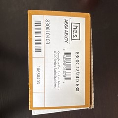 HES 8300C Electric Strike Fire Rated 8300C-12/24D-630