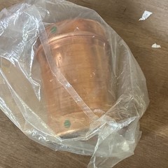 Viega ProPress 20748 3 in x 3 in Copper Straight Coupling, Zero Lead