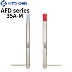NITTO KOHKI (Densei) Auto Hinge Center Pivot Type AFD Series – AFD-35A-M Model