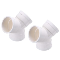 2 Pcs 3 Way Duct Splitter Reducer, 2″x2″x2″ PVC Y Shape Ducting Airflow Tube