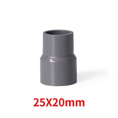 PVC Reducing Fitting Concentric Reducer Connector Grey Socket Coupling 20~160mm