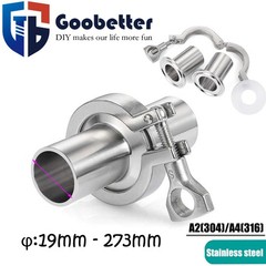 Stainless Steel Sanitary Pipe Weld Ferrule+Tri Clamp+Silicone Gasket Set 19-273