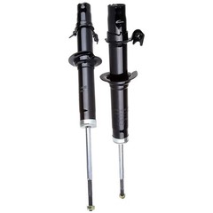 Front Shocks Absorbers Fit for 1992-2001 for Honda Prelude Shocks & Struts 2PCS