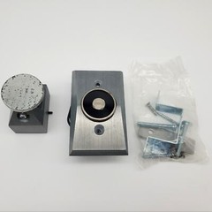 LCN 7850 SEM Magnetic Door Holder Recessed Wall Mount Aluminum Finish 24V AC/DC