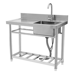 Stainless Steel Free Standing Commercial Restaurant Sink with Drain Pipe& Faucet