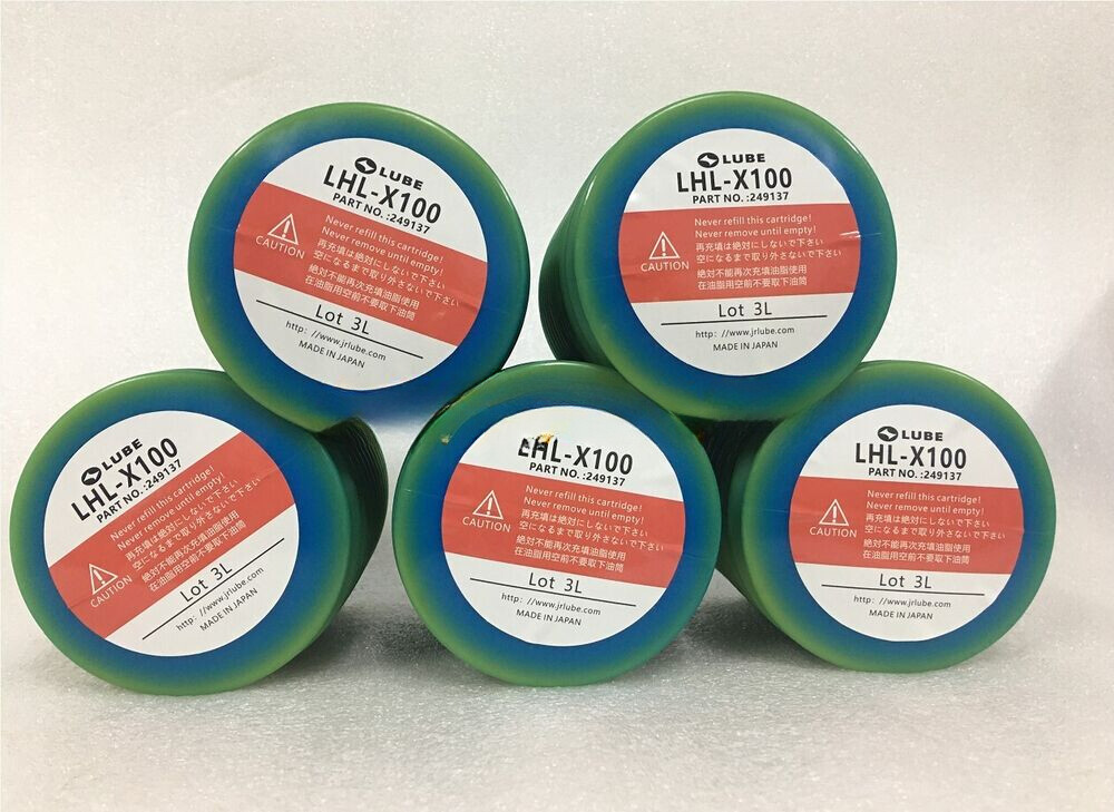 1pcs for injection molding machine center punch oil 700CC LHL-X100-7 grease