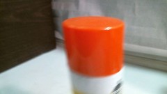 Tough Guy 4WGC8 Multi-Purpose Paint OSHA Safety Orange, 2 PER ORDER, FREE SHIP