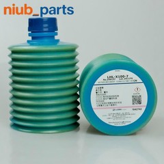 Japan LUBE CORP Original LHL-X100-7 249137 Grease Cartridge (700g)