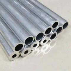 2pcs Aluminum Pipe Hollow Straight Round Piping OD 19 20 21mm length300 500mm